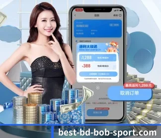 BOB体育app下载 APP
